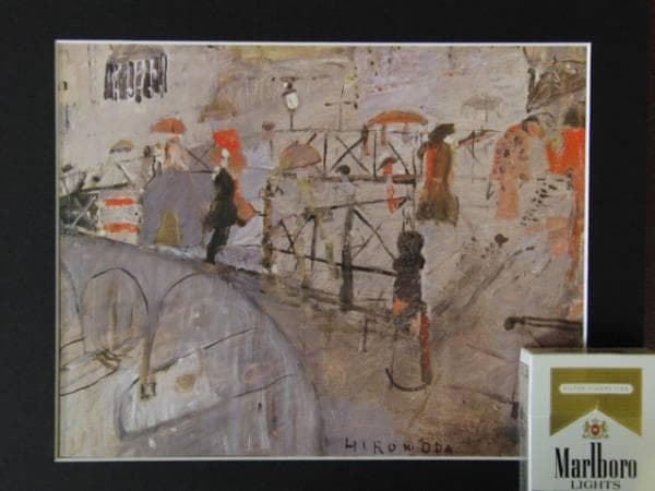 織田廣喜、PARISIENNES、希少刷サイン入、希少なレゾネより