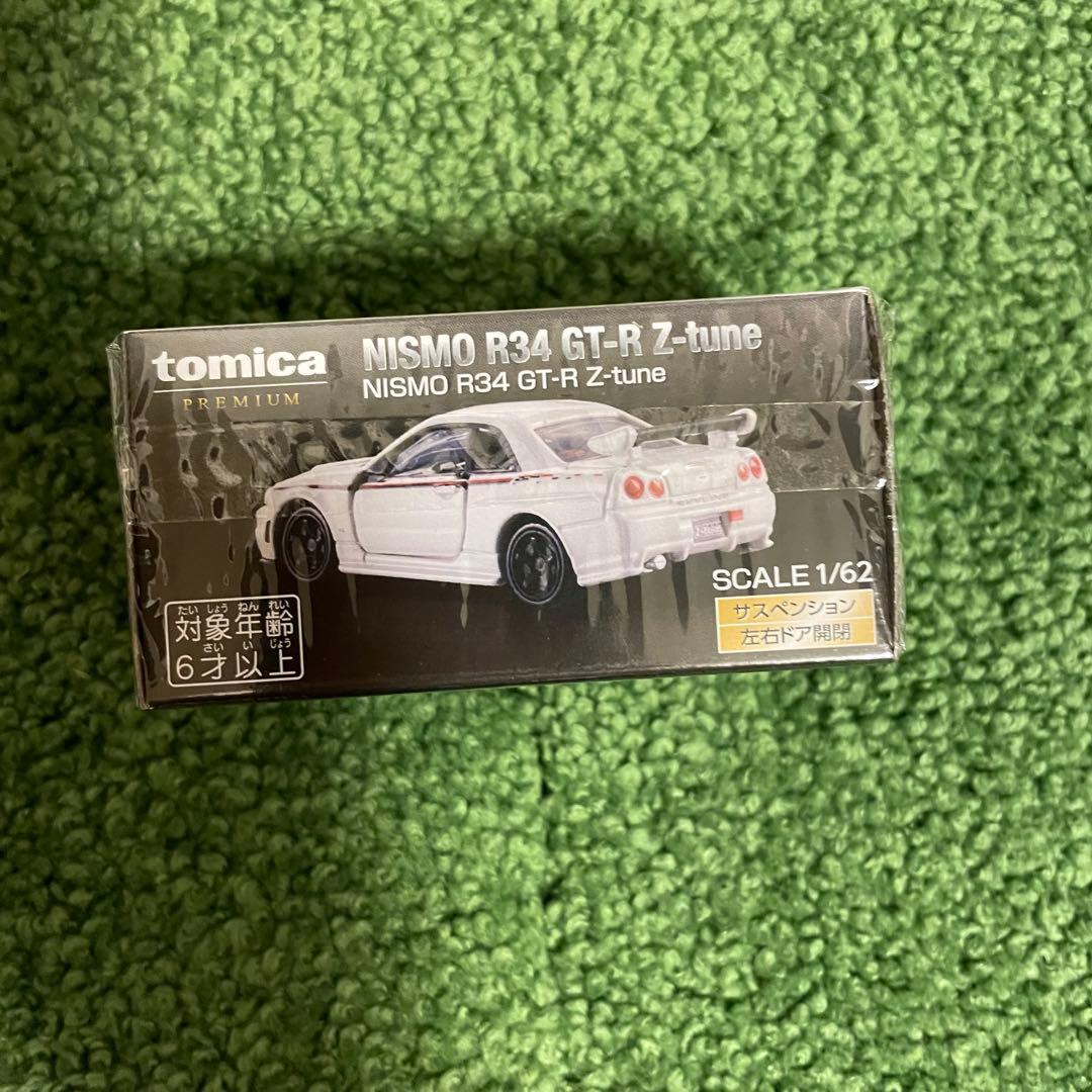 付録のみ トミカプレミアム大全2 NISMO R34 GT-R Z-tune