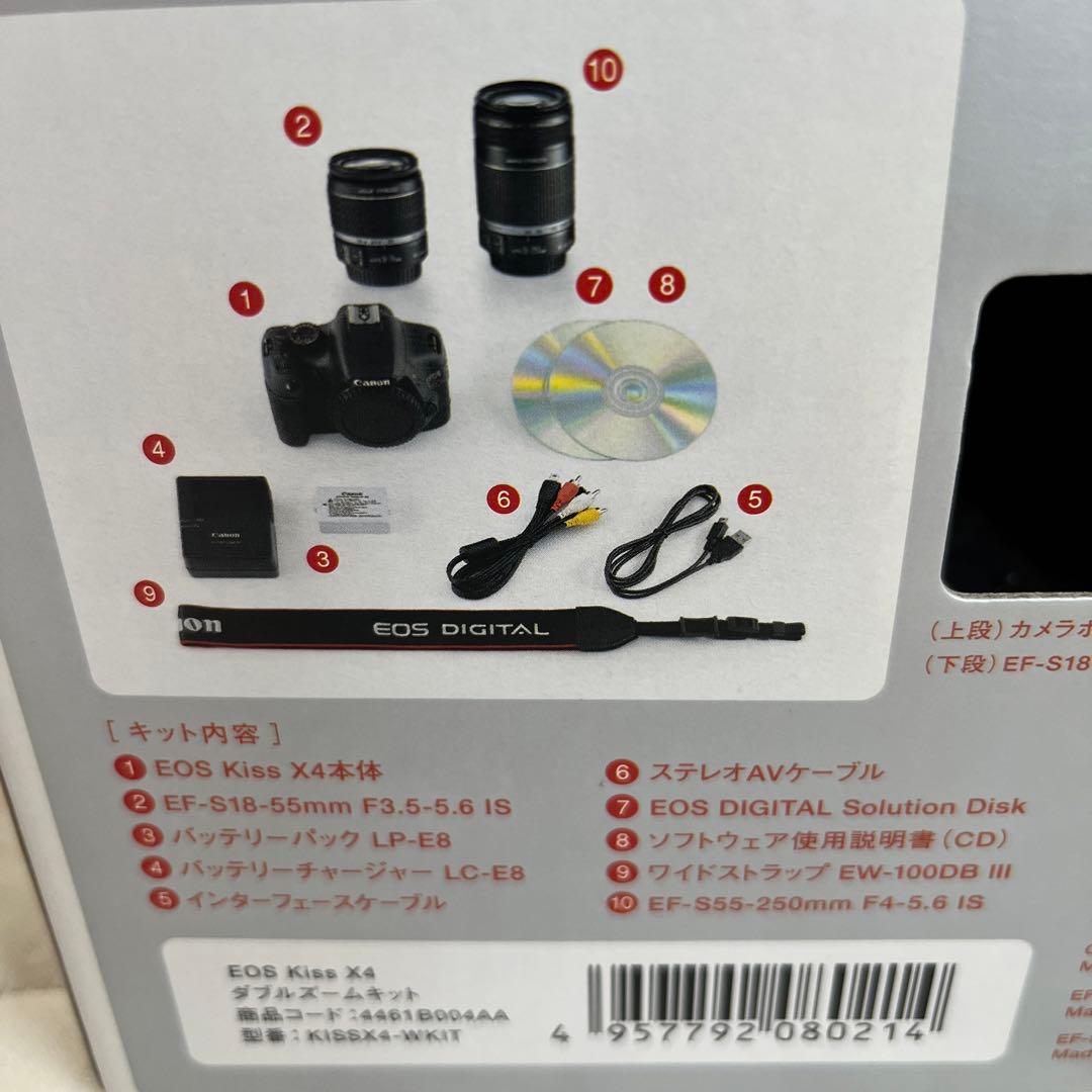【新品未使用】Canon DOUBLE ZOOM KIT X4他2点セット