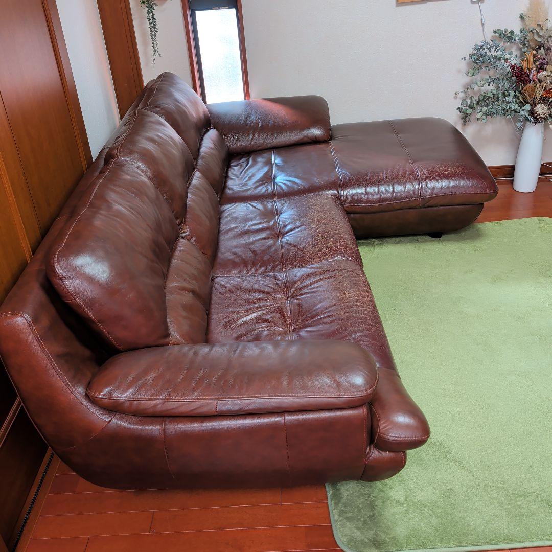 村内家具　本革カウチソファー　2人掛けソファーのみ　本革クッション2個付き