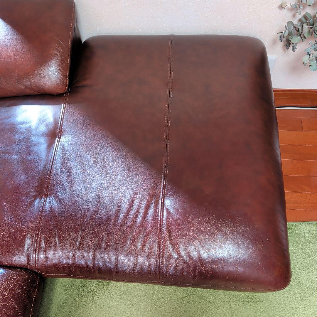 村内家具　本革カウチソファー　2人掛けソファーのみ　本革クッション2個付き