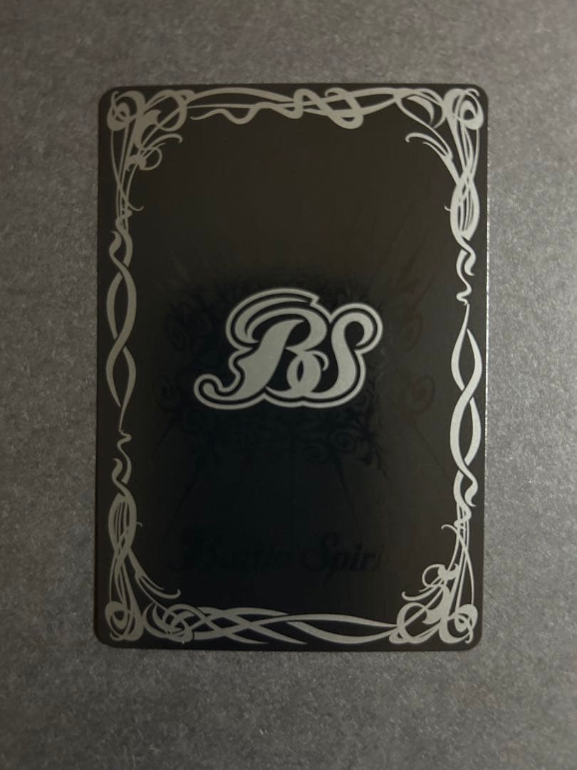 【匿名配送】 ずっと一緒に フラム・サンドリア 契約X シークレット 1枚