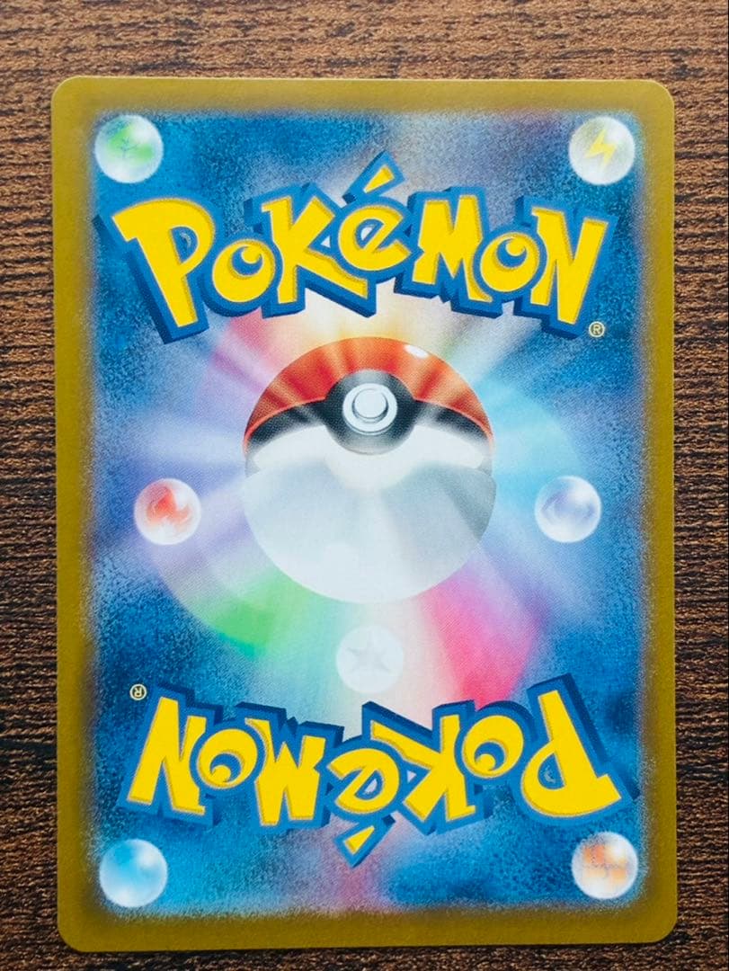 ポケモンカード テラスタルフェスex ニンフィアex SAR 美品⭐️