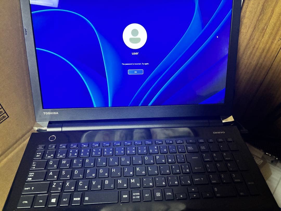 東芝 dynabook T75 Core i7