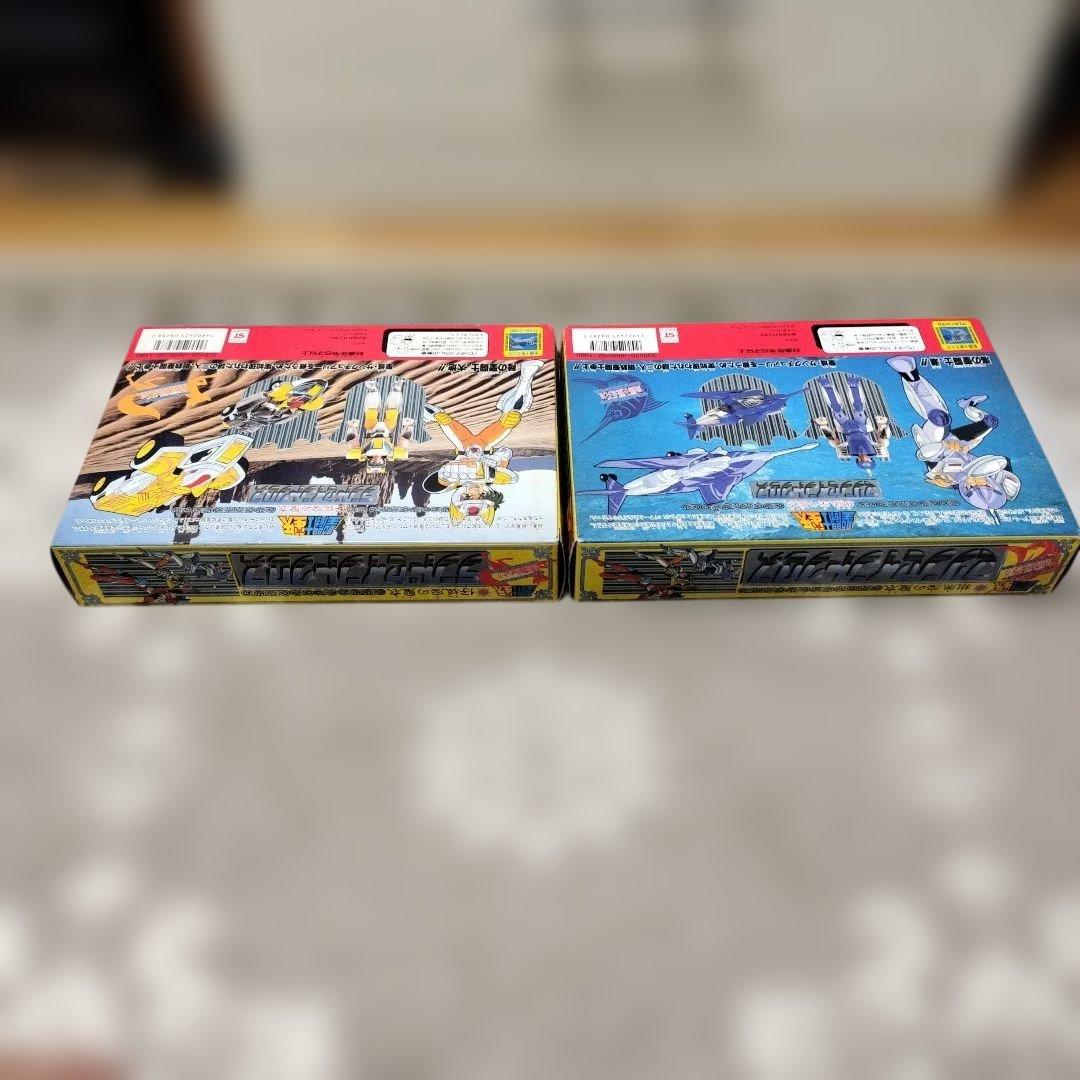 聖闘士星矢　鋼鉄聖衣　マリン　ランド　クロス