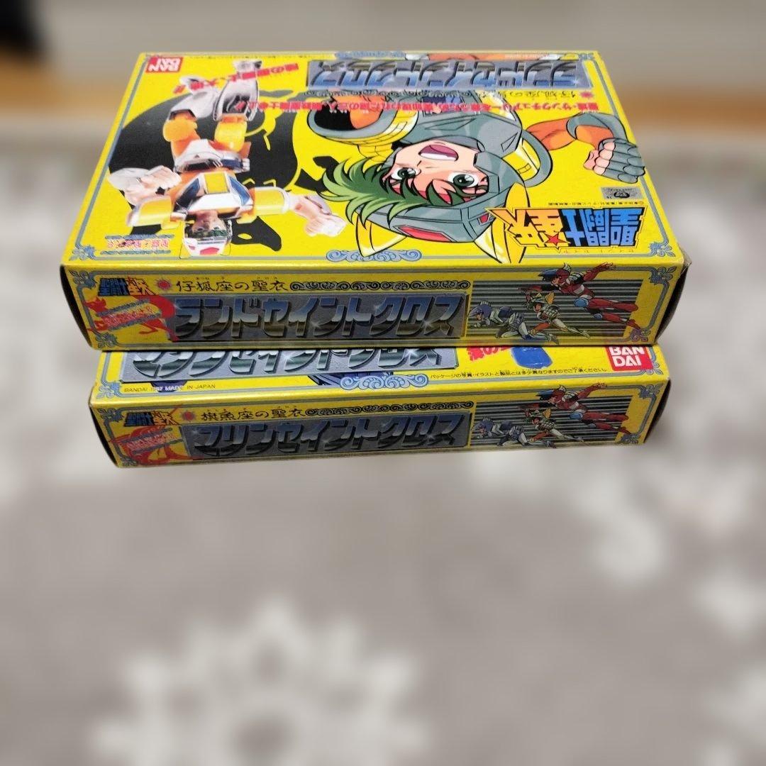 聖闘士星矢　鋼鉄聖衣　マリン　ランド　クロス