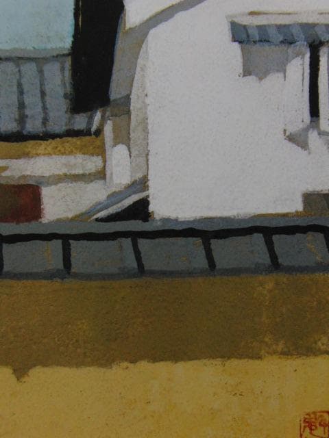 東山魁夷、【冬暖】、希少な画集より、状態良好、新品高級額装付