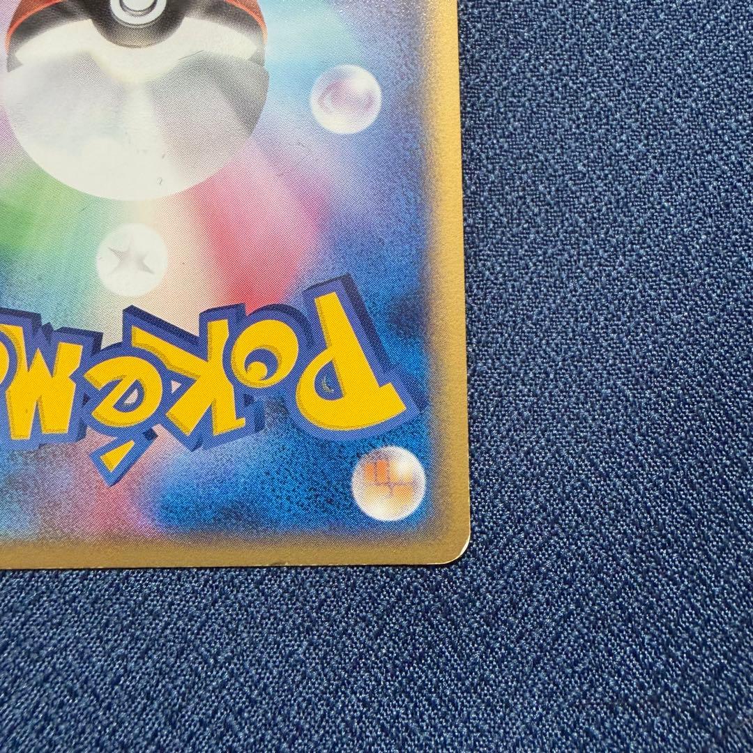 フリーザーex 010/PLAY PROMO プレイヤーズクラブ