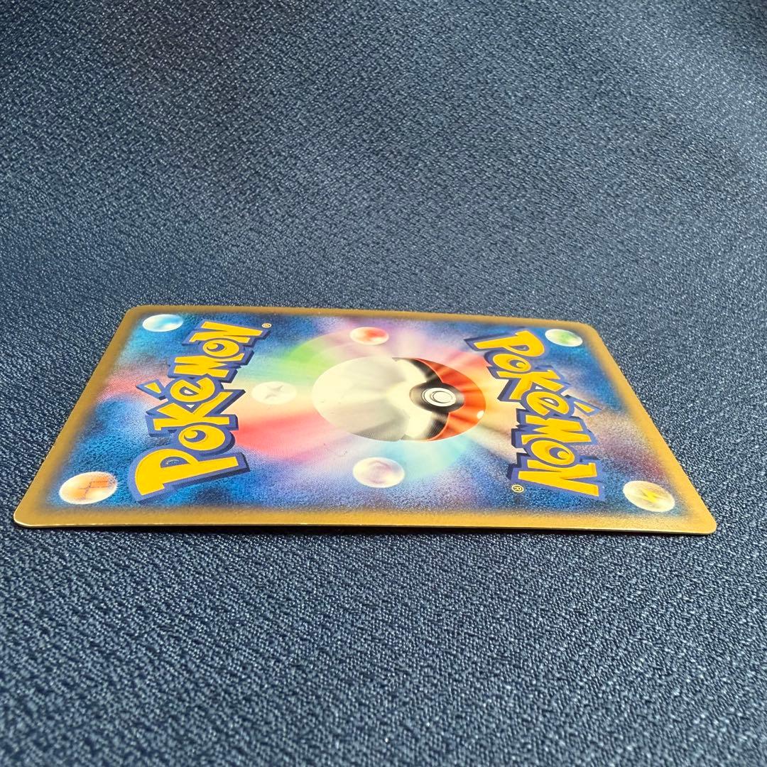 フリーザーex 010/PLAY PROMO プレイヤーズクラブ