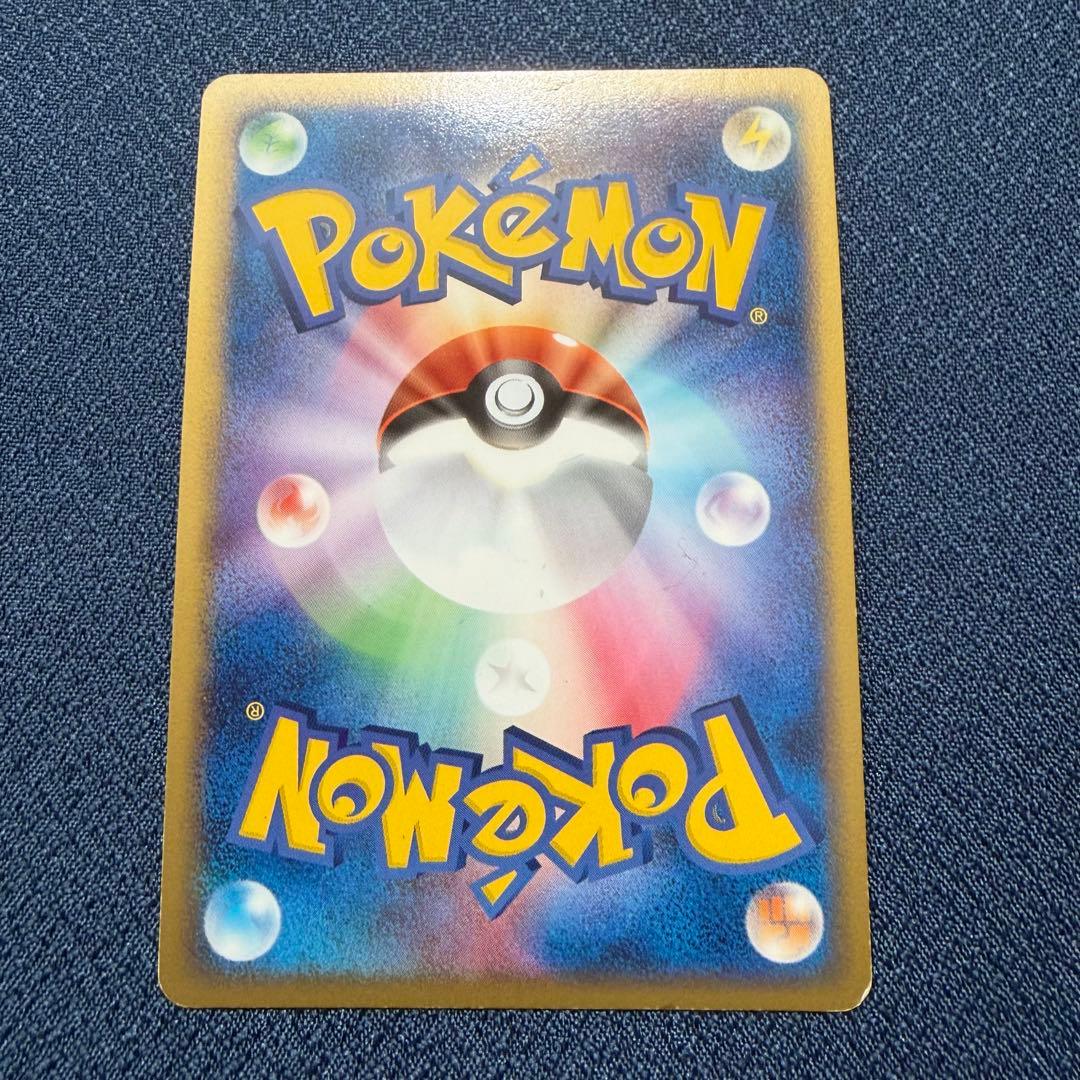 フリーザーex 010/PLAY PROMO プレイヤーズクラブ