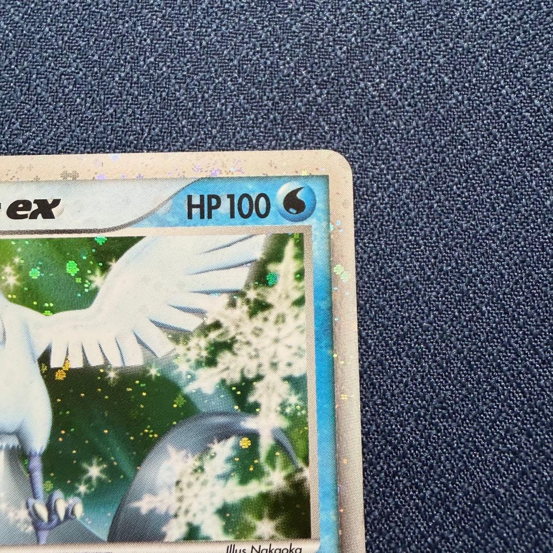 フリーザーex 010/PLAY PROMO プレイヤーズクラブ