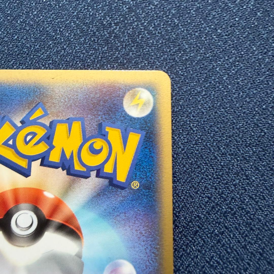 フリーザーex 010/PLAY PROMO プレイヤーズクラブ