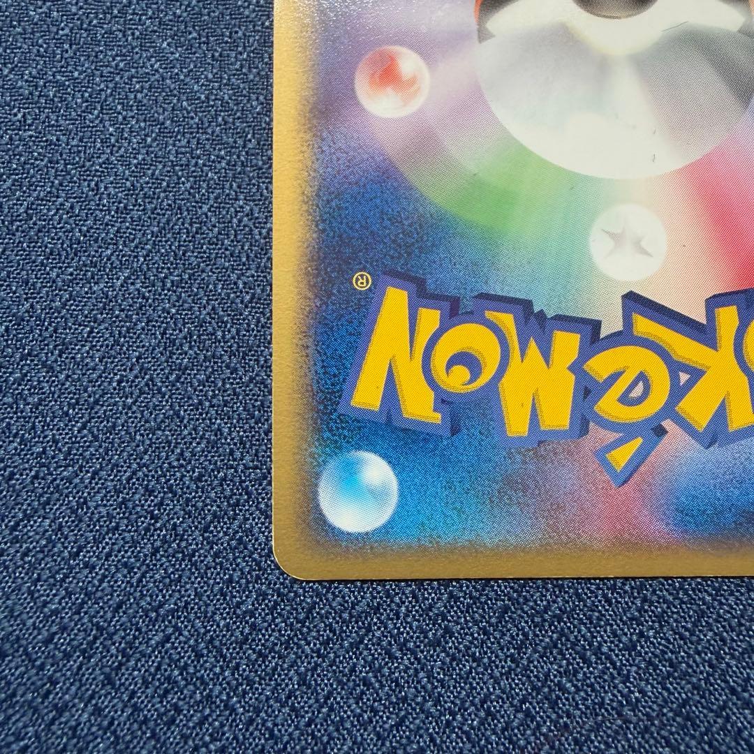 フリーザーex 010/PLAY PROMO プレイヤーズクラブ