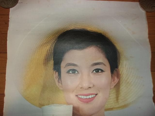 タカラビール ポスター「1957～1967の短命に終わったビール会社」