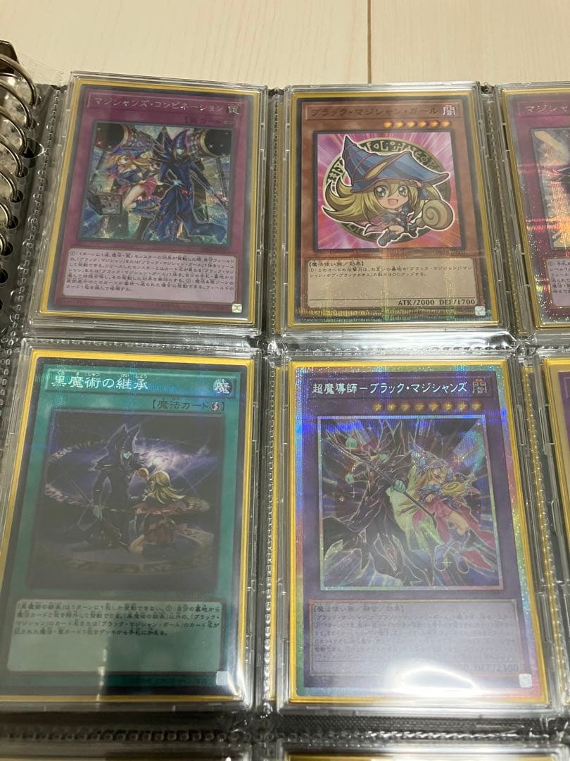 遊戯王 コレクション　引退品　まとめ売り