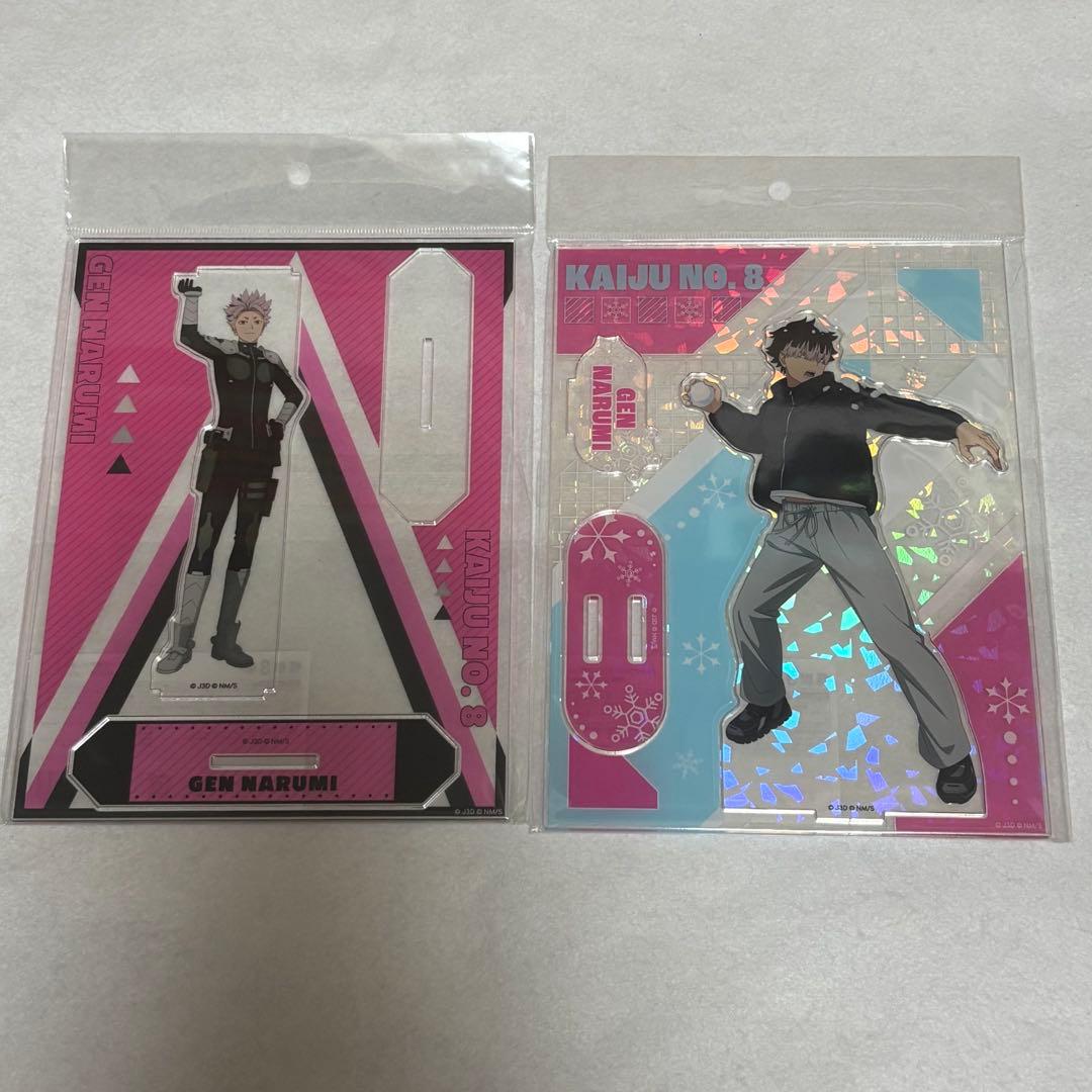 怪獣8号　鳴海弦　保科宗四郎　アクスタセット