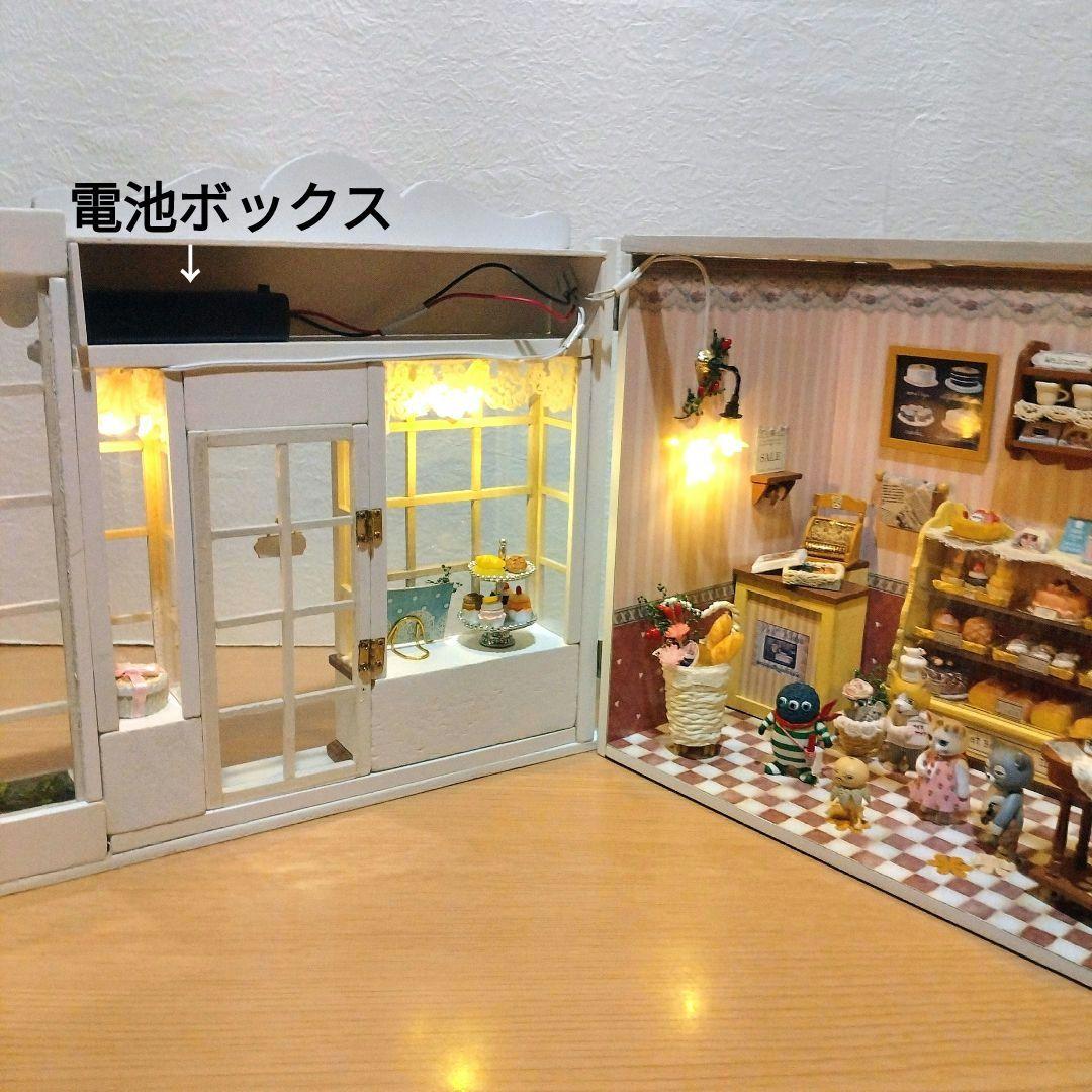 ヒグチユウコ　フィギュア7体＆LEDライト、オルゴール付きドールハウスセット