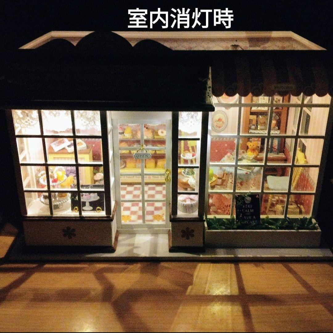 ヒグチユウコ　フィギュア7体＆LEDライト、オルゴール付きドールハウスセット