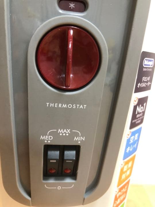 DeLonghi H770812EFSN-GY デロンギオイルヒーター美品！