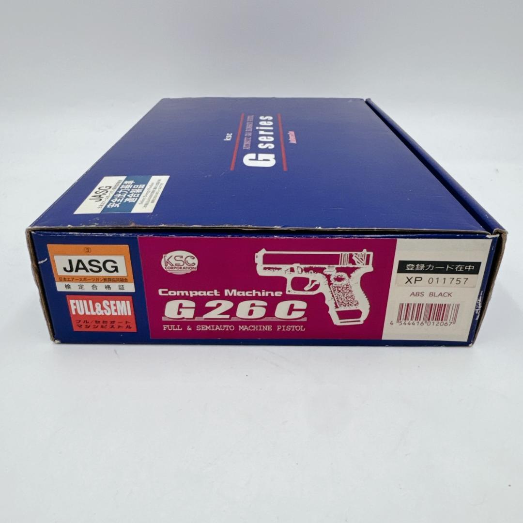 【美品】 KSC G26C ガスブロ グロック ２６