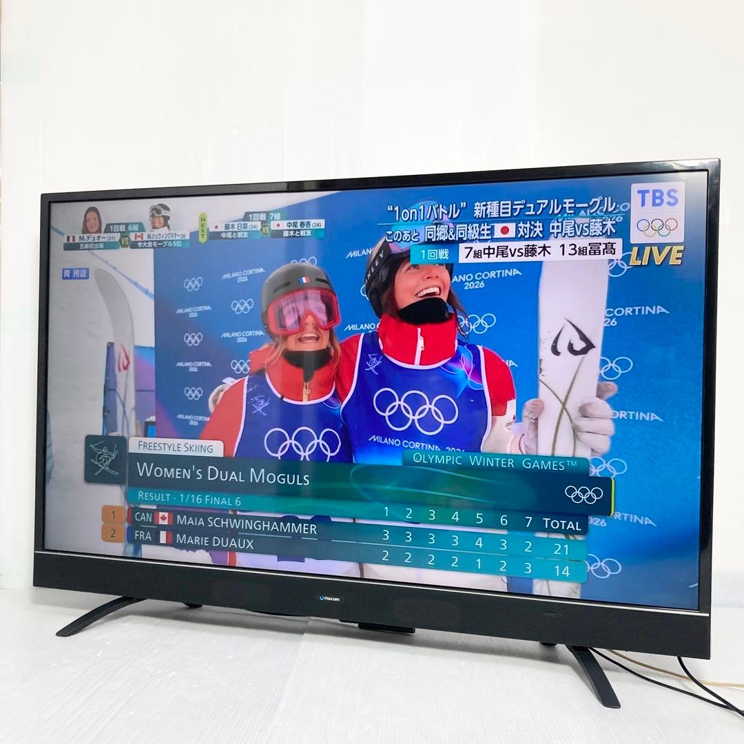 極美品 マクスゼン 43インチ 液晶テレビ JU43SK03 2019年製