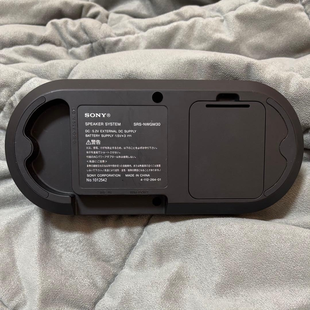 SONY ウォークマン NW-X1050 スピーカー SRS-NWGM30