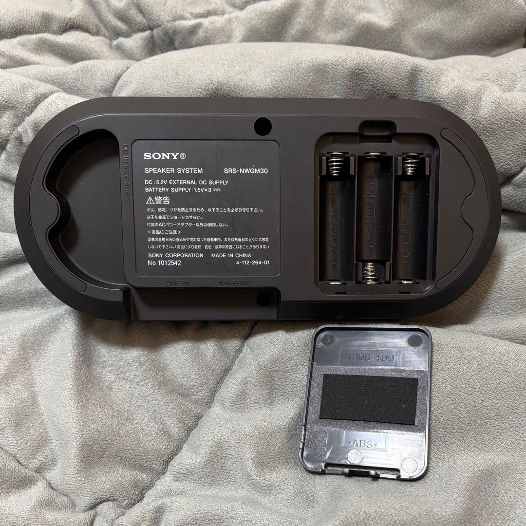 SONY ウォークマン NW-X1050 スピーカー SRS-NWGM30