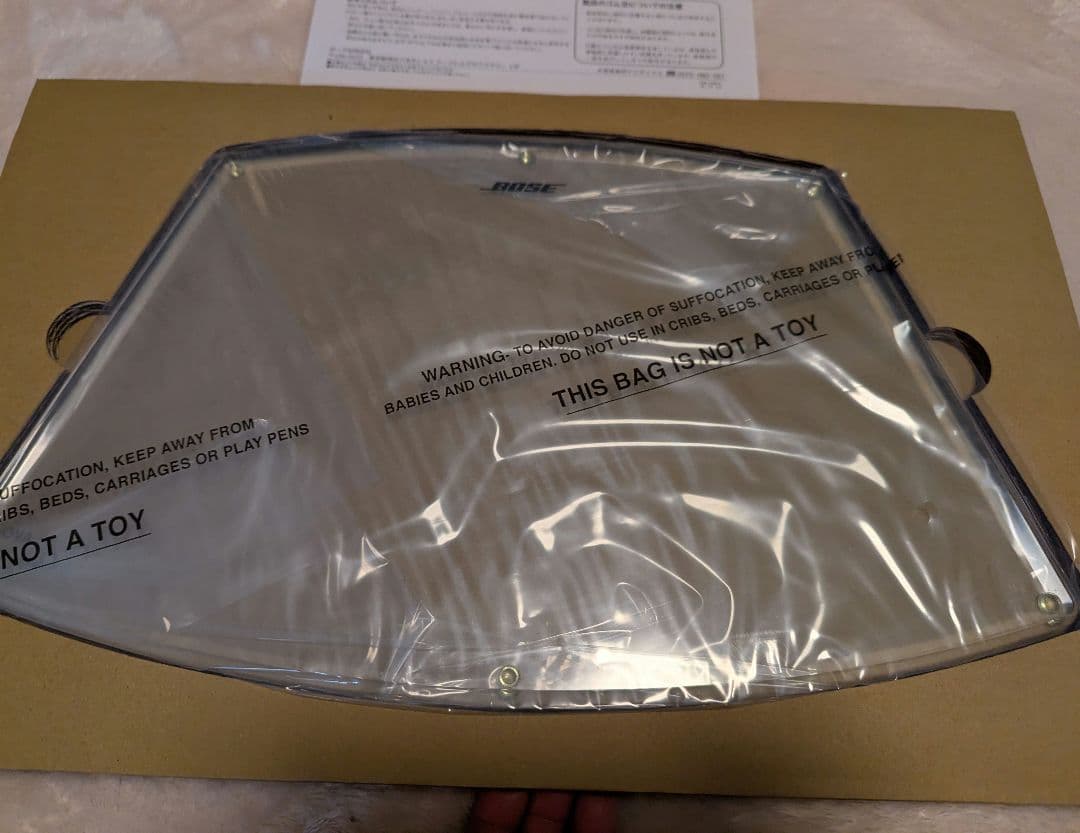 Bose Wave SoundTouch 新品同様　透明台座付き
