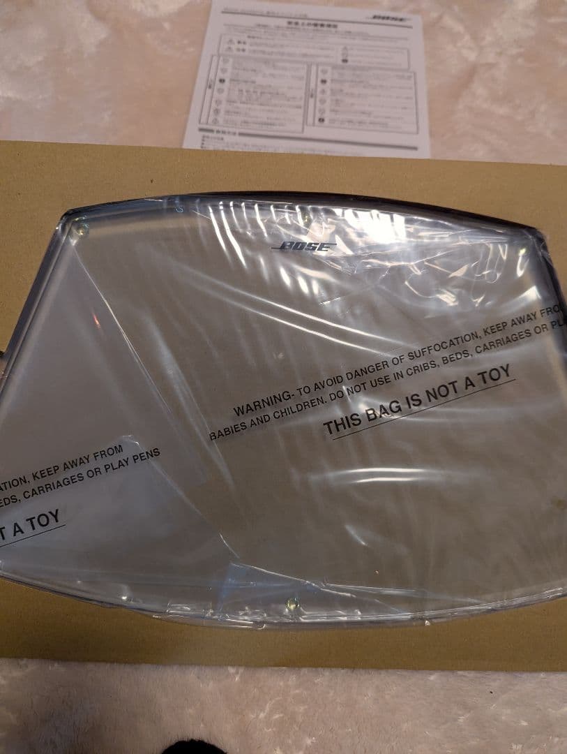 Bose Wave SoundTouch 新品同様　透明台座付き
