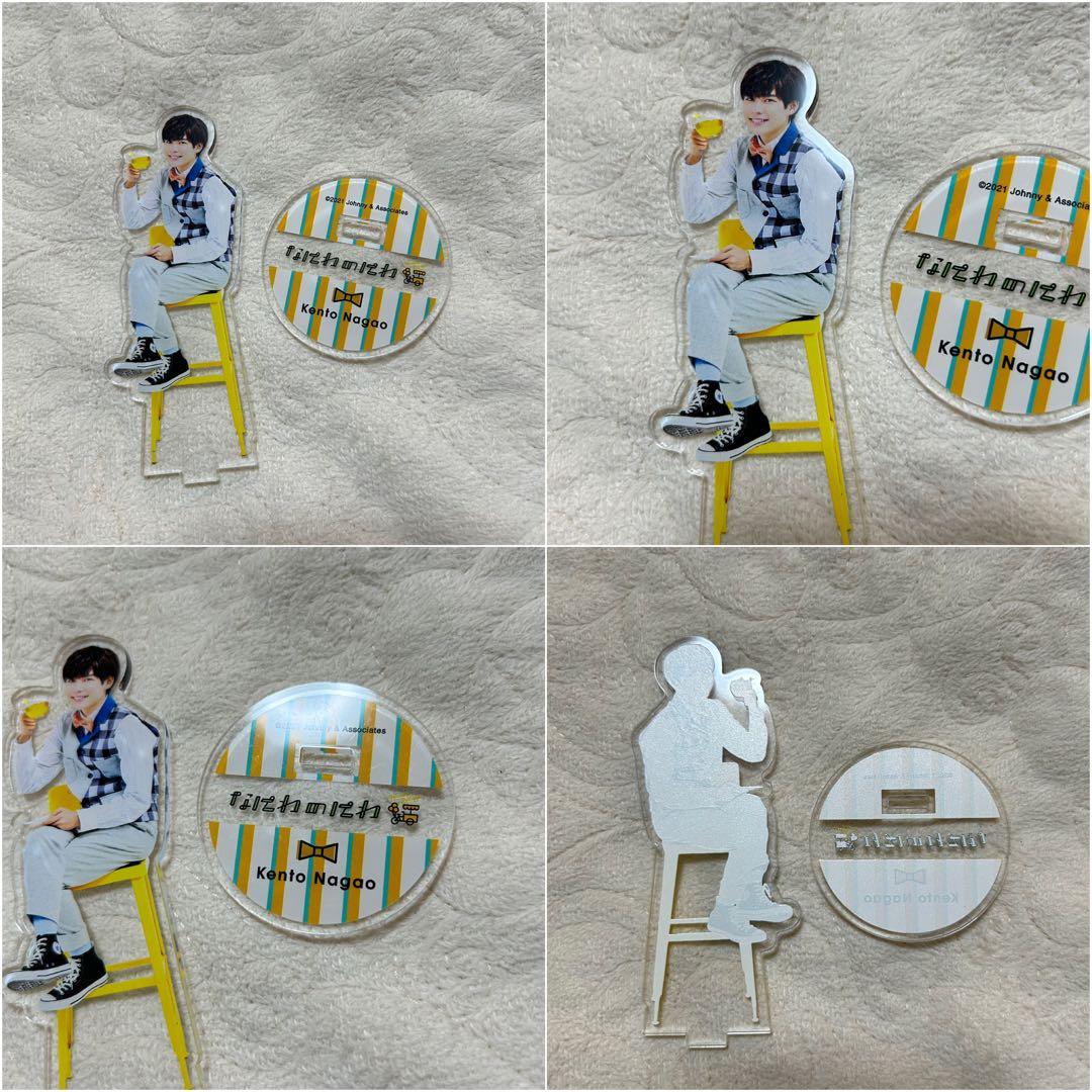 長尾謙杜 アクリルスタンド ちびぬい セット