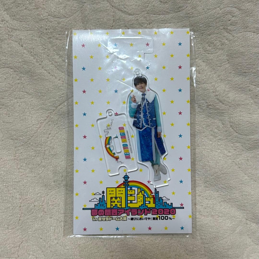 長尾謙杜 アクリルスタンド ちびぬい セット