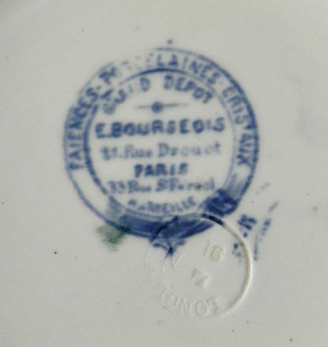 希少　美品　エミールブルジョワ　コンポティエ　フランスアンティーク