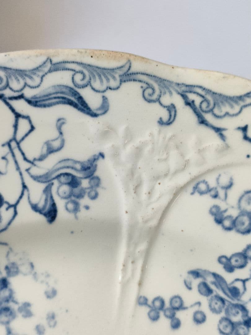 希少　美品　エミールブルジョワ　コンポティエ　フランスアンティーク