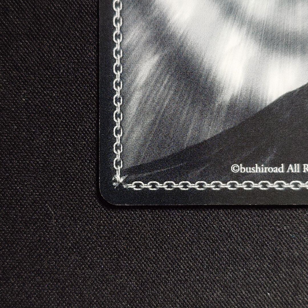 金剛型戦艦3番艦 榛名改二 SSP