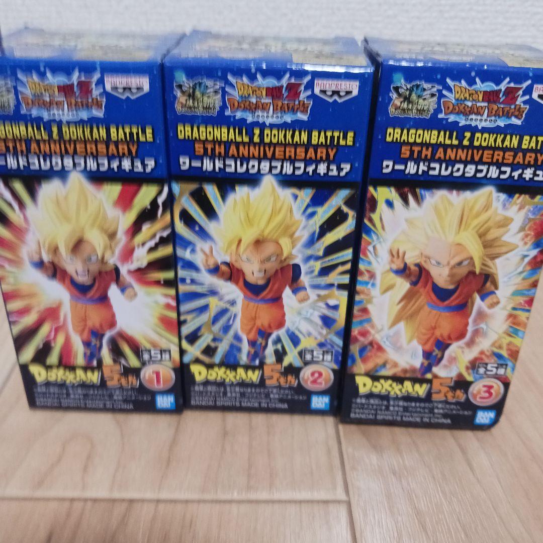 ドラゴンボールドッカンバトル ワーコレダブルフィギュア セット売り