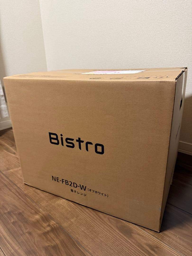 【新品未使用】Bistro NE-FB2D 26L ホワイト レンジ