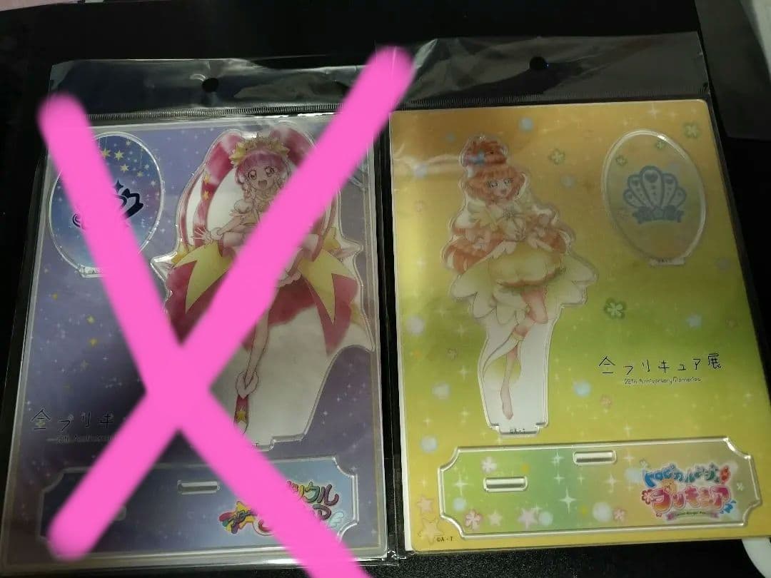 バラ売り 全プリキュア展 アクリルスタンド