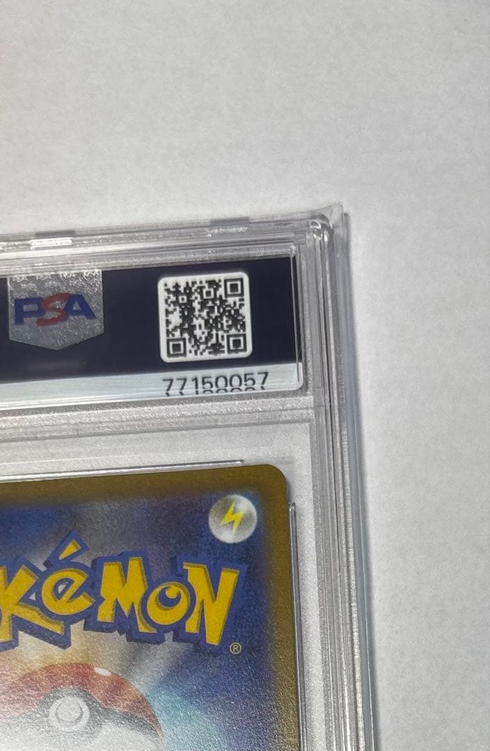 『psa10』 マリィのプライドsr スタートデッキ ポケモン