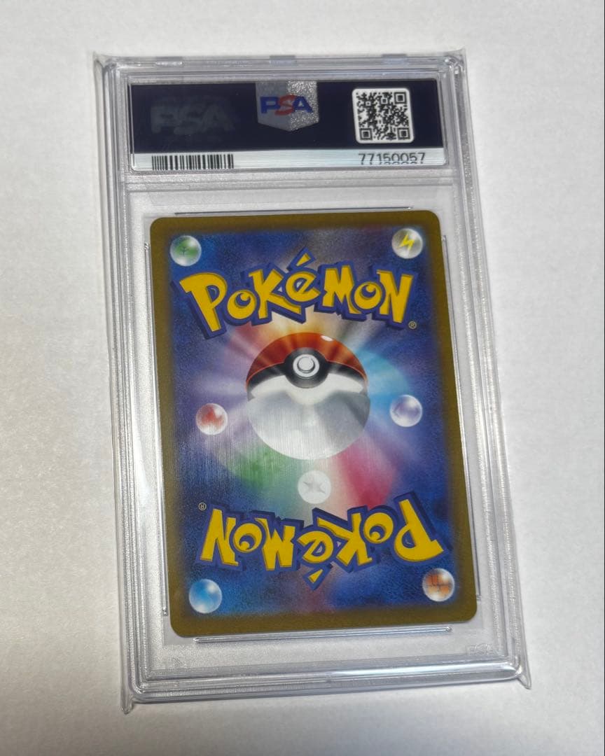 『psa10』 マリィのプライドsr スタートデッキ ポケモン