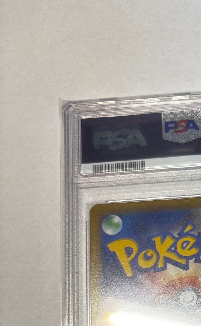 『psa10』 マリィのプライドsr スタートデッキ ポケモン