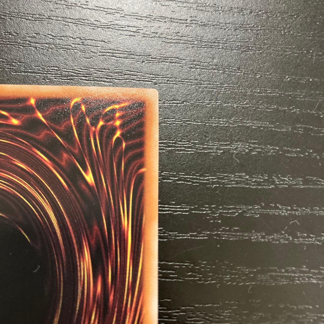 遊戯王　閃刀姫アザレア SPECIAL RED Ver.1枚