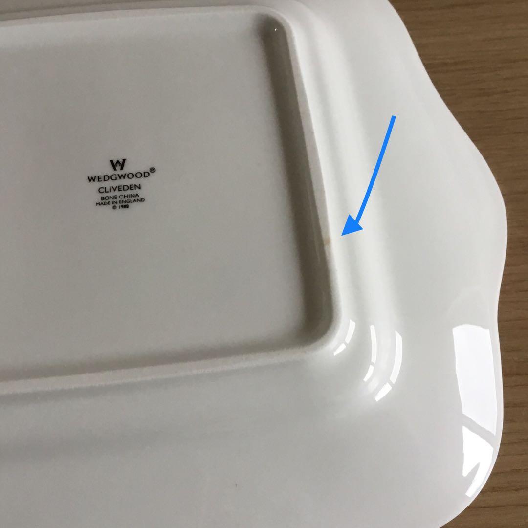 ウェッジウッド　クリブデン B&Bプレート　廃盤品