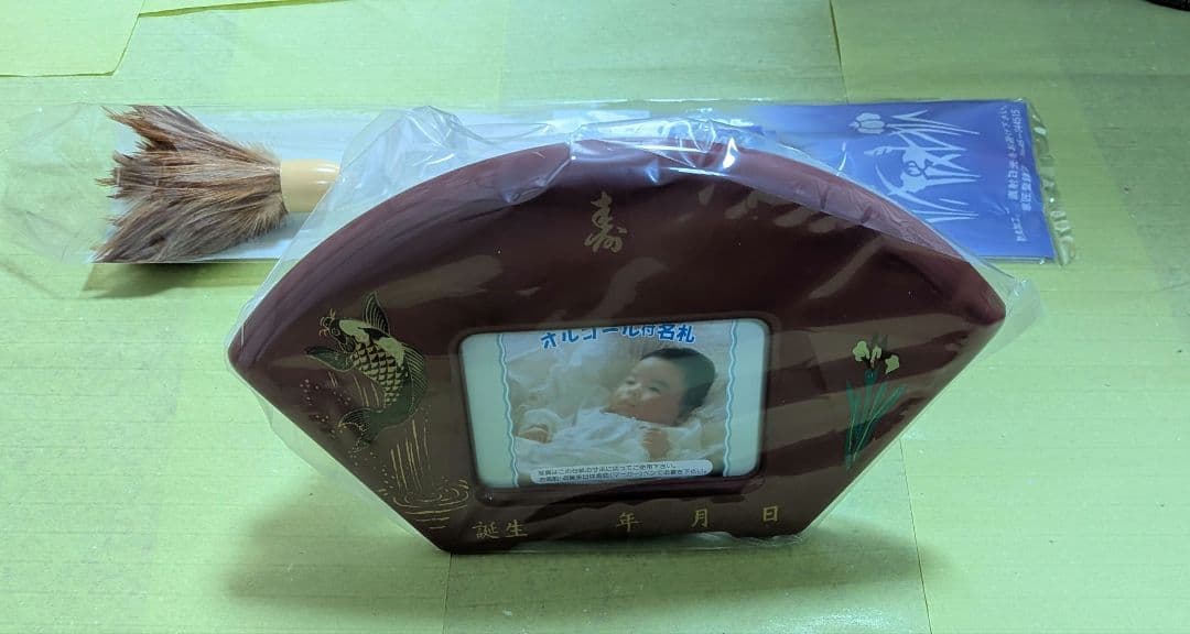 五月人形平飾り　武人作8号　木彫箔押竜　朱赤糸縅　屏風セット