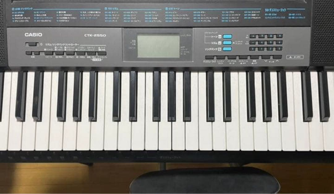 CASIO CTK-2550 61鍵キーボード