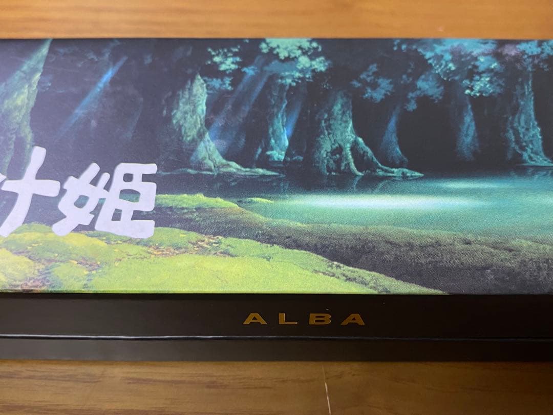 ALBA　もののけ姫　映画公開25周年記念モデル腕時計　デイダラボッチ