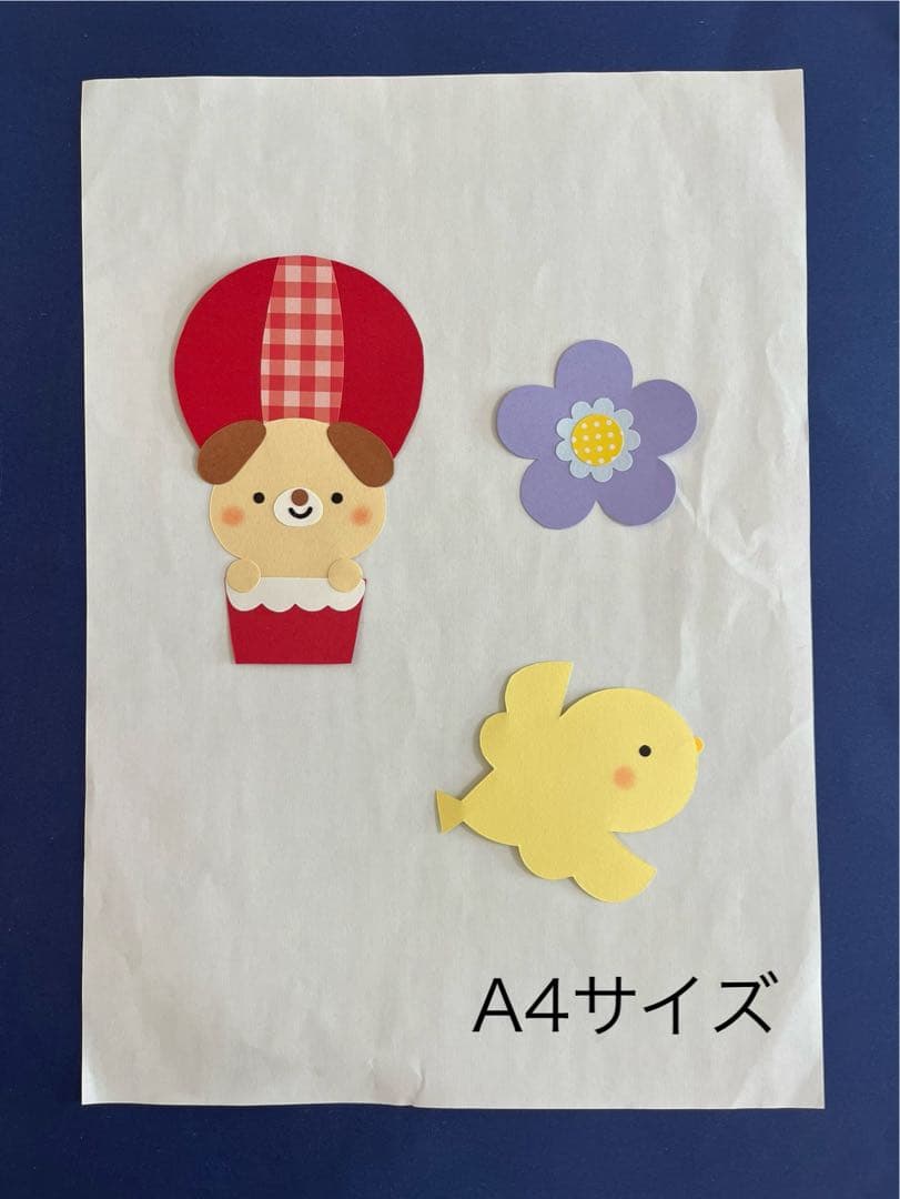 【両面×3】気球の壁面飾り　ガーランド　吊るし飾り　春　通年　3月　4月