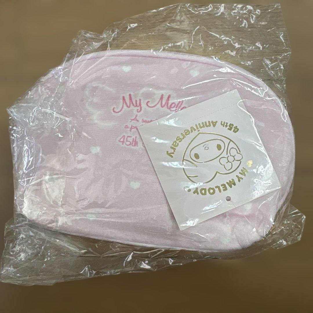 新品 サンリオ マイメロディ45周年 ポーチ あなた色のマイメロディ
