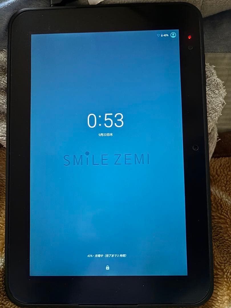 スマイルゼミタブレット(androidタブレット)2個セット