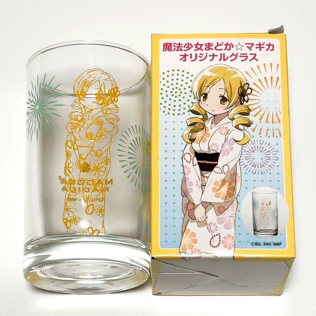『魔法少女まどか☆マギカ』グラス・プレート・ボウル 11点セット