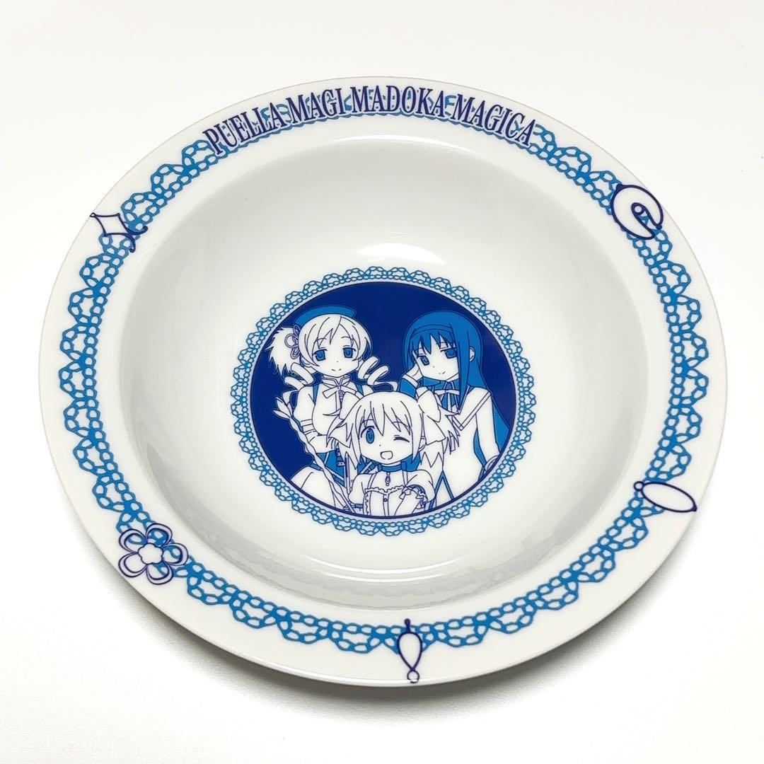 『魔法少女まどか☆マギカ』グラス・プレート・ボウル 11点セット